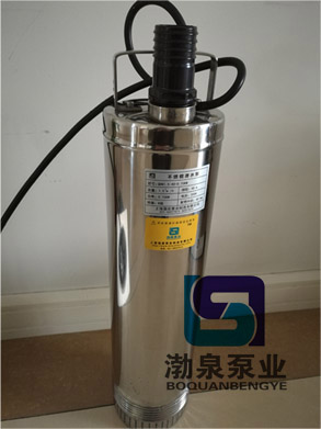 小流量高揚程潛水泵_QDN1.5-30-0.55KW